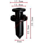 Nissan 63848-9E001   9x22.5x17.9mm